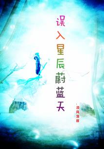 苟求活路