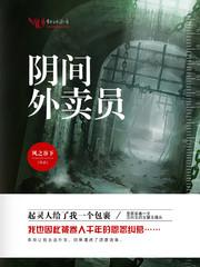 东宫：倾城太子妃