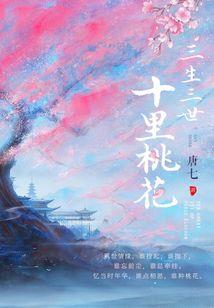 女鬼也妖娆