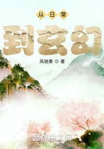 花只开那夏