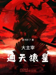 有你的青春明媚不忧伤