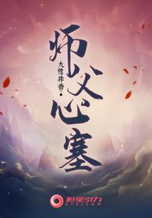 假日