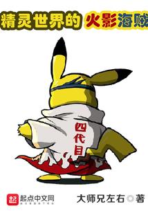 收藏家序