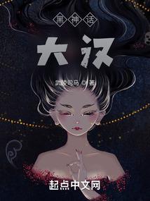 我和女子炸弹部队
