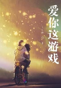 魔窟剧院