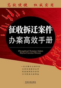 上煌纪