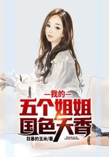 这可能是假的世界末日