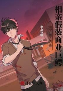 魂天无量