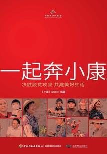 狼王爱情