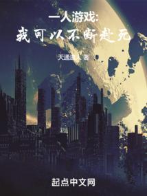 猎纪