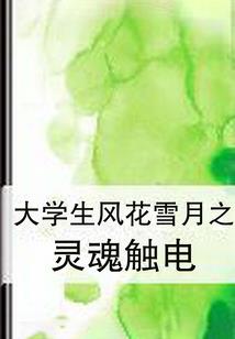 超能9S