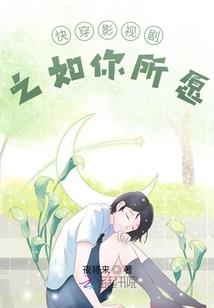 唯一的精灵