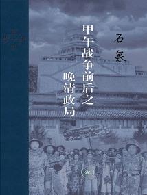 成为你爱的人