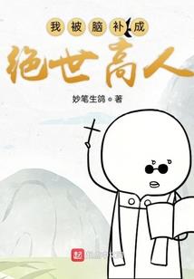 我是牛牛