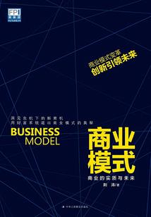 写轮眼与恶魔果实纵横异界