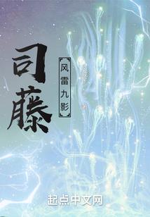 天下江湖录