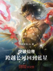 上吧！伪勇者