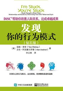 灵御众生