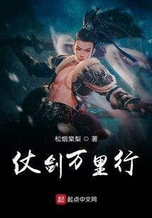 死亡不可