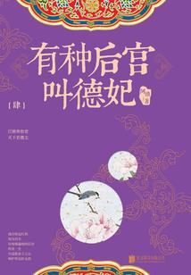 祖传秘方——大咖是怎样炼成的