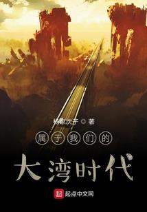 神医之花药皇后
