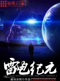 花样追妻：老婆，跟我回家！