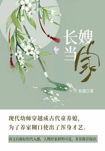 爱篮球
