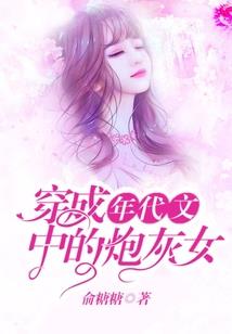 言三语四