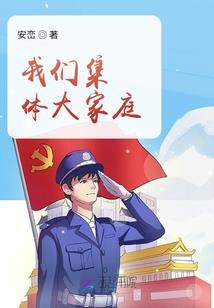 渊唐幻想