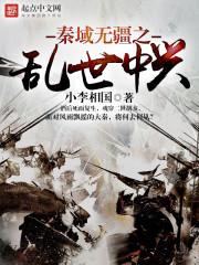 深隐权道