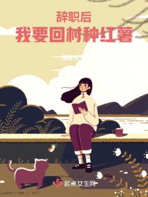 年年有余了