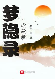 贞观高人
