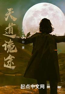 我的冷系男友