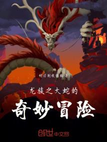 我们的十八岁成人礼