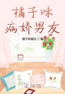 洪荒至尊路
