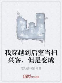 时光中我们擦身而过