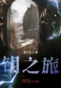 快穿之互换人生