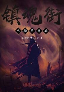 楚楚玉仙