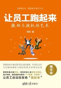 到大唐完成我的设计梦