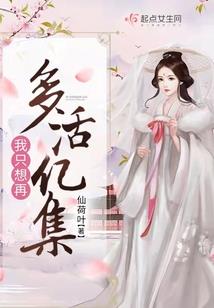 小鬼闯人间
