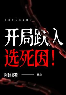 梦落格桑花