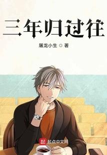 叶布满都城