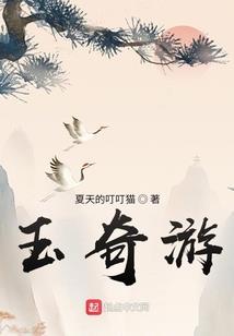 争霸九州