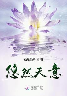 公公我们不合适