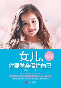 TFBOYS浅唱淒歌