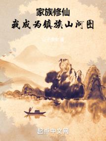 二十一区