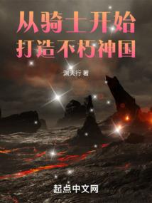 我们的约定，樱花树下