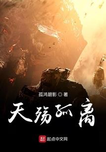 宫之凤斗