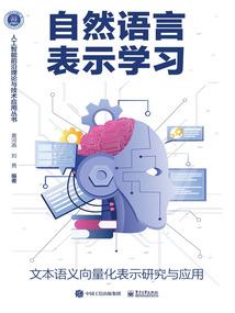 清新的小复杂