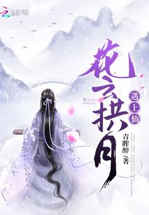 初始刷了三千年，现实已经没啦？